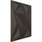 Ekena Millwork 19 5/8in. W x 19 5/8in. H Marquise EnduraWall Decorative 3D Wall Panel Covers 2.67 Sq. Ft. WP20X20MQDST - alternate 5
